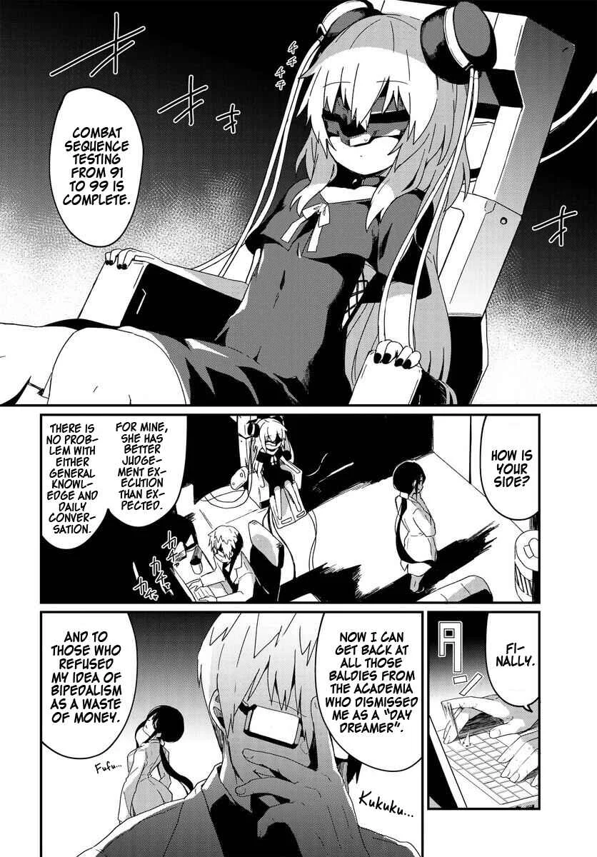 Alma-chan wa Kazoku ni Naritai Chapter 1 - Page 5