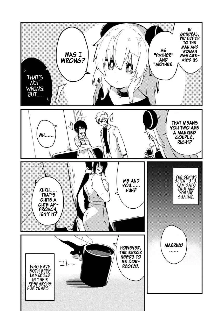 Alma-chan wa Kazoku ni Naritai Chapter 1 - Page 8