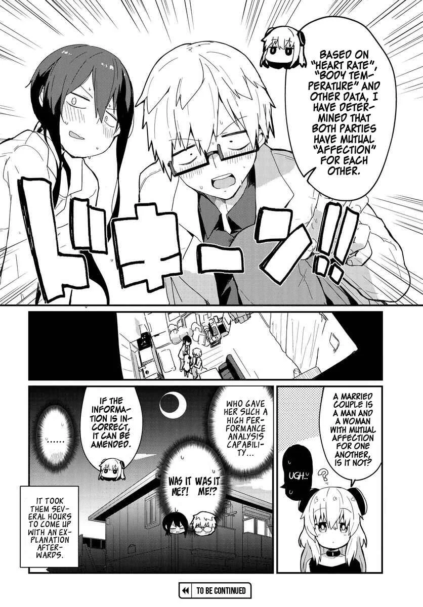 Alma-chan wa Kazoku ni Naritai Chapter 1 - Page 11