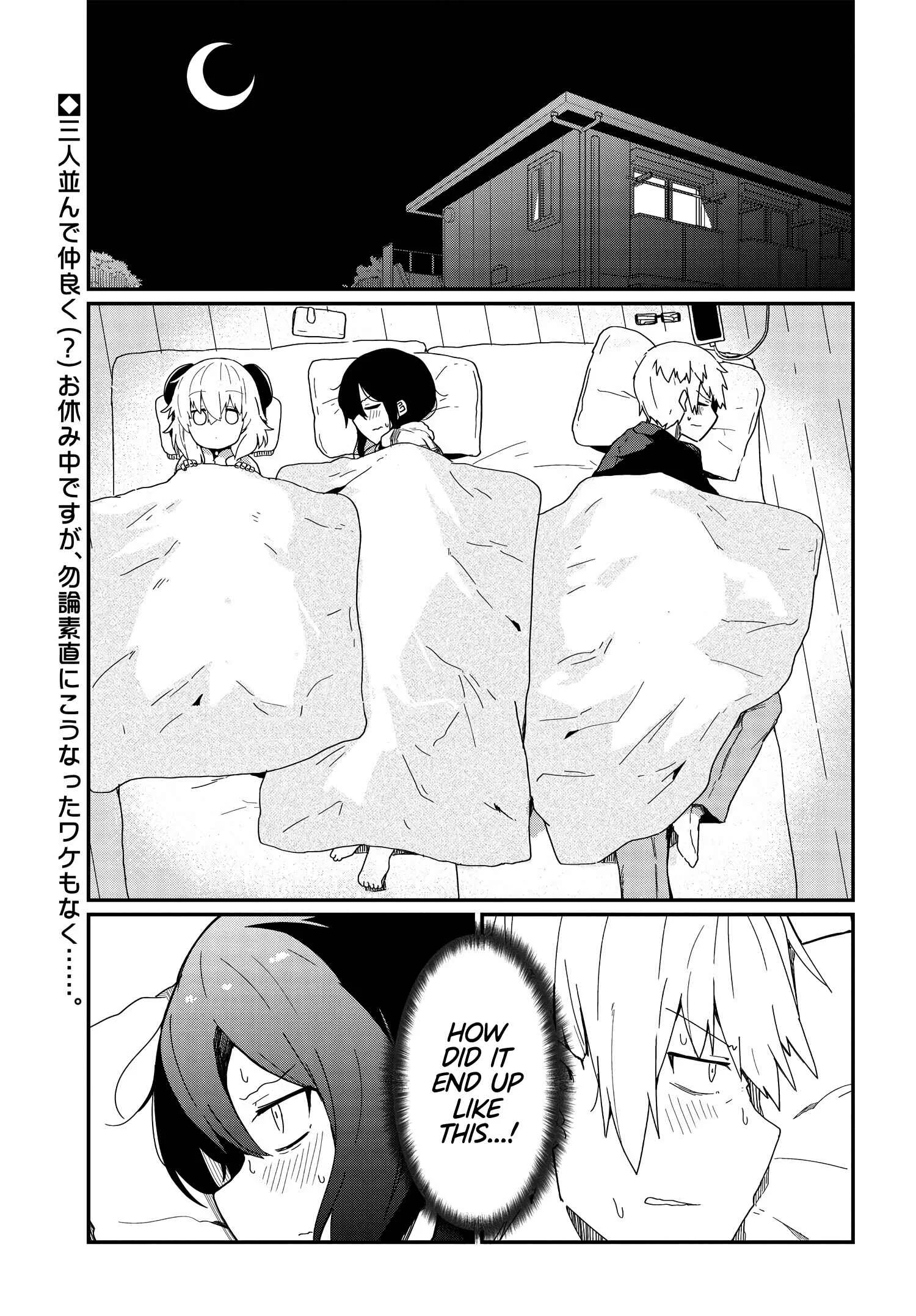 Alma-chan wa Kazoku ni Naritai Chapter 3 - Page 1