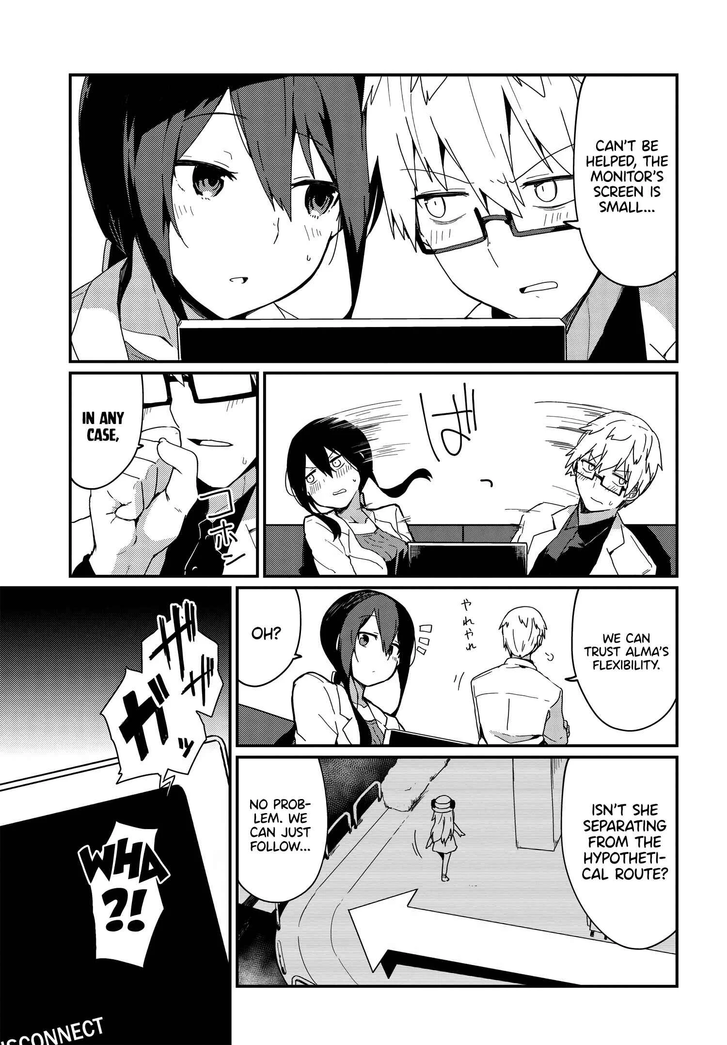 Alma-chan wa Kazoku ni Naritai Chapter 4 - Page 5