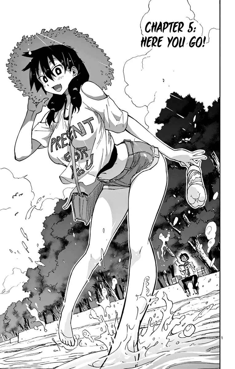 Amano Megumi wa Sukidarake! Chapter 5: Here You Go! - Page 1