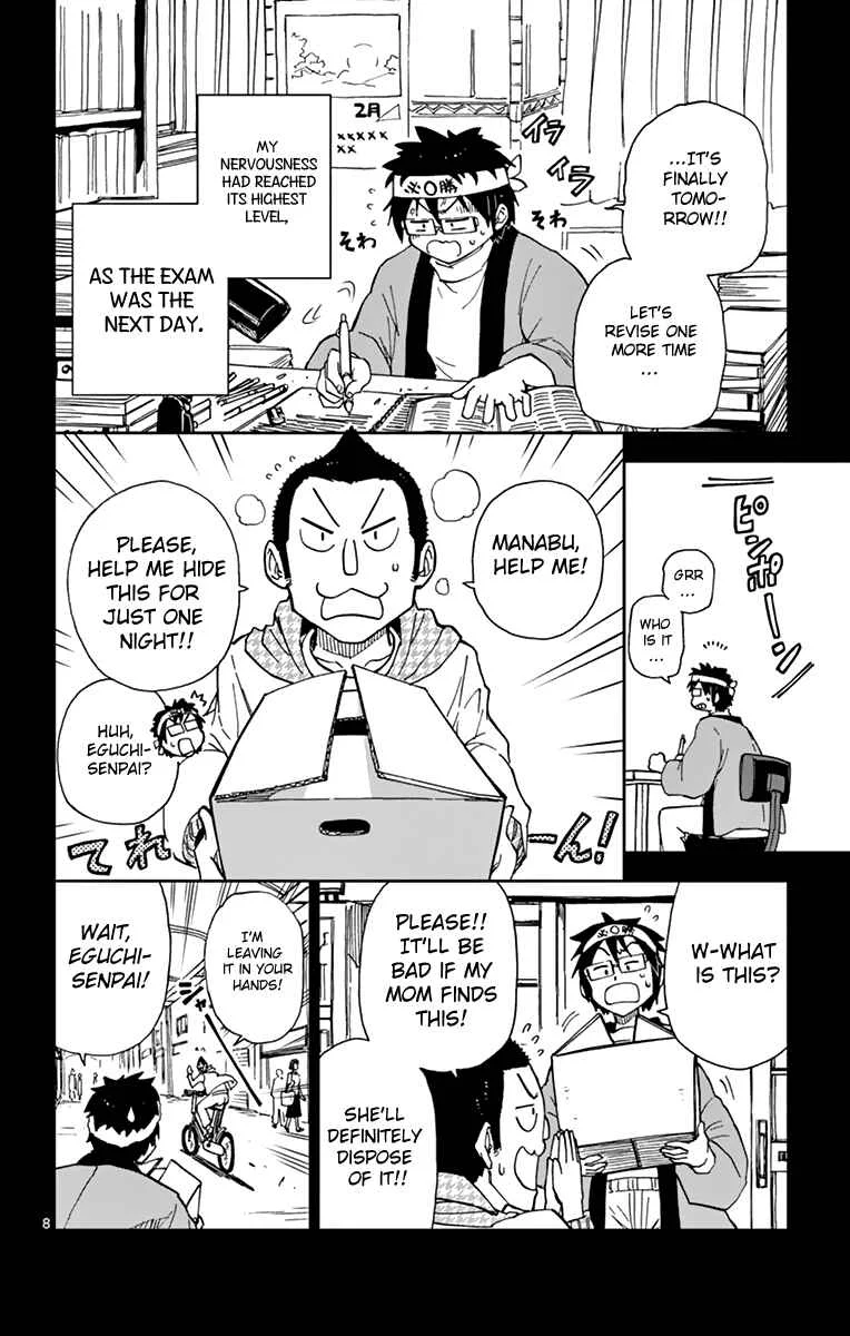 Amano Megumi wa Sukidarake! Chapter 5: Here You Go! - Page 8