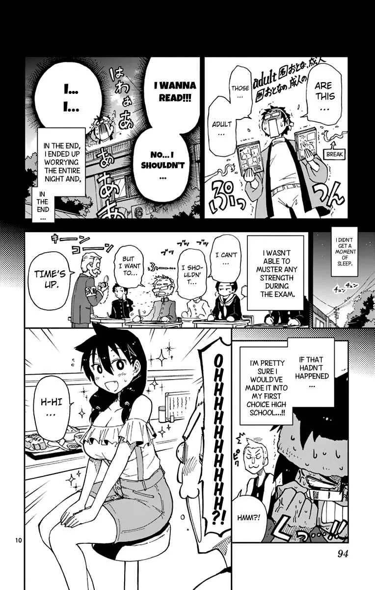 Amano Megumi wa Sukidarake! Chapter 5: Here You Go! - Page 10