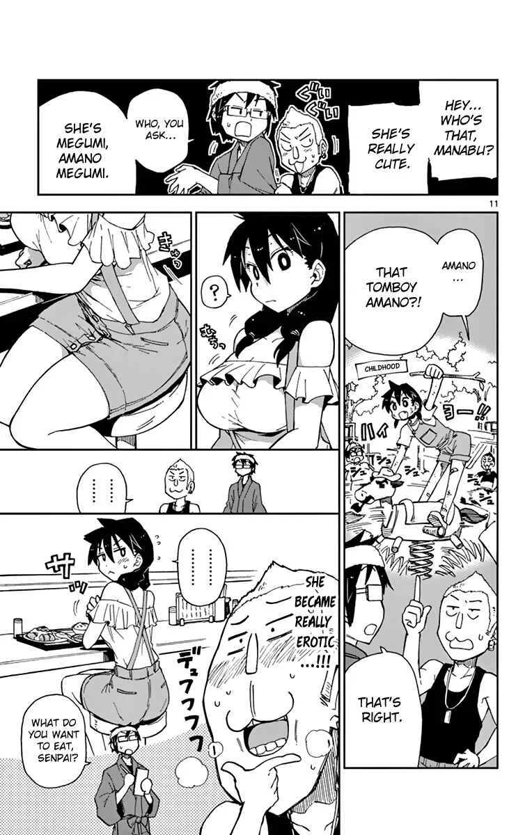 Amano Megumi wa Sukidarake! Chapter 5: Here You Go! - Page 11