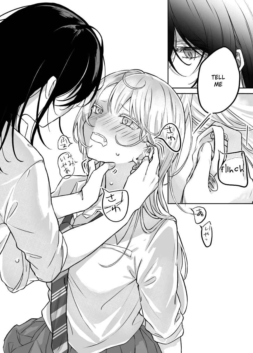Amasaya Chapter 1: A Hardcore Masochistic Gyaru Who Is Weak Against Ear Teasing - Page 3