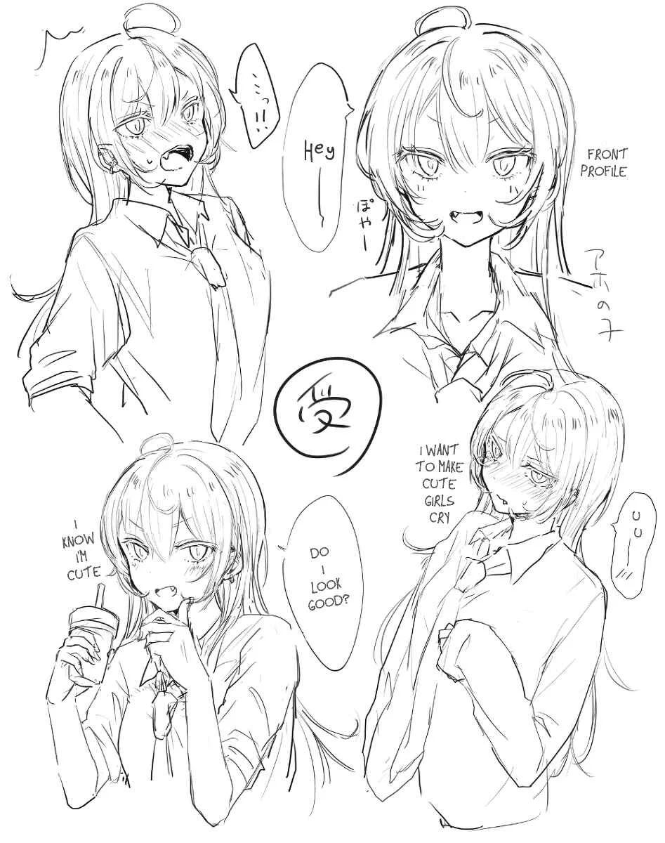 Amasaya Chapter 1: A Hardcore Masochistic Gyaru Who Is Weak Against Ear Teasing - Page 6