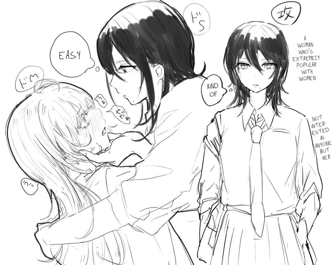Amasaya Chapter 1: A Hardcore Masochistic Gyaru Who Is Weak Against Ear Teasing - Page 7