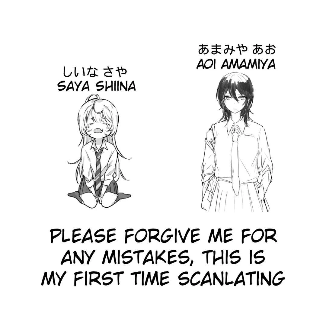 Amasaya Chapter 1: A Hardcore Masochistic Gyaru Who Is Weak Against Ear Teasing - Page 11