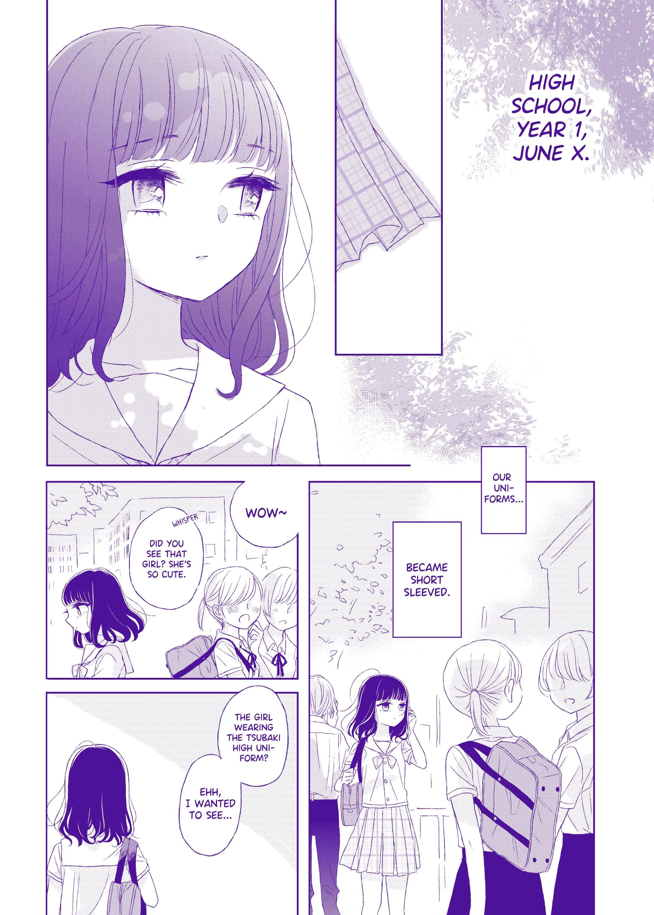 Ami-chan no Nikki Chapter 1 - Page 2