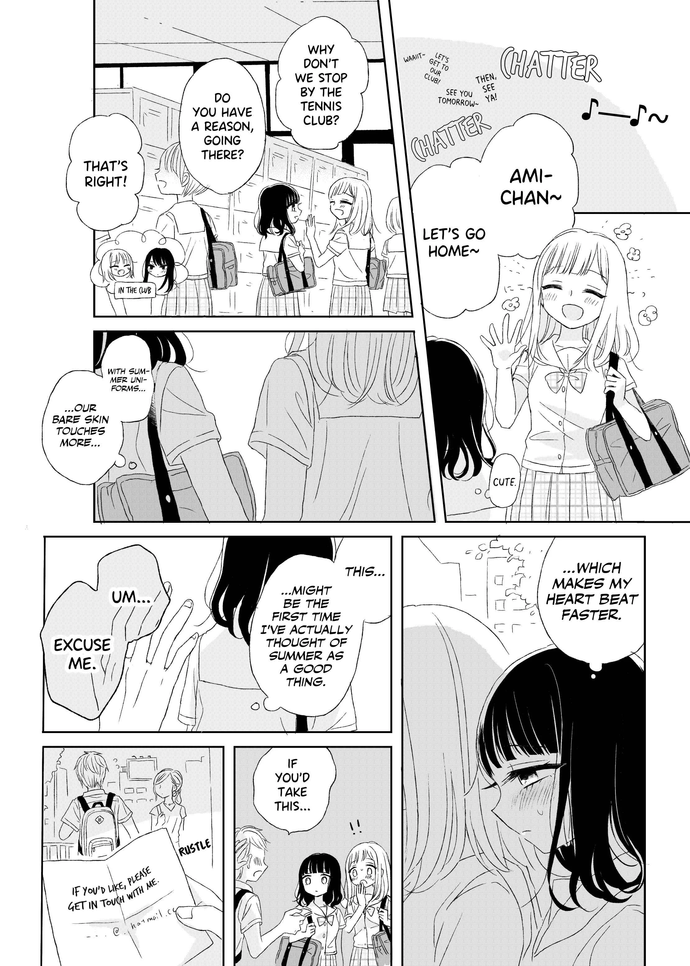 Ami-chan no Nikki Chapter 1 - Page 12