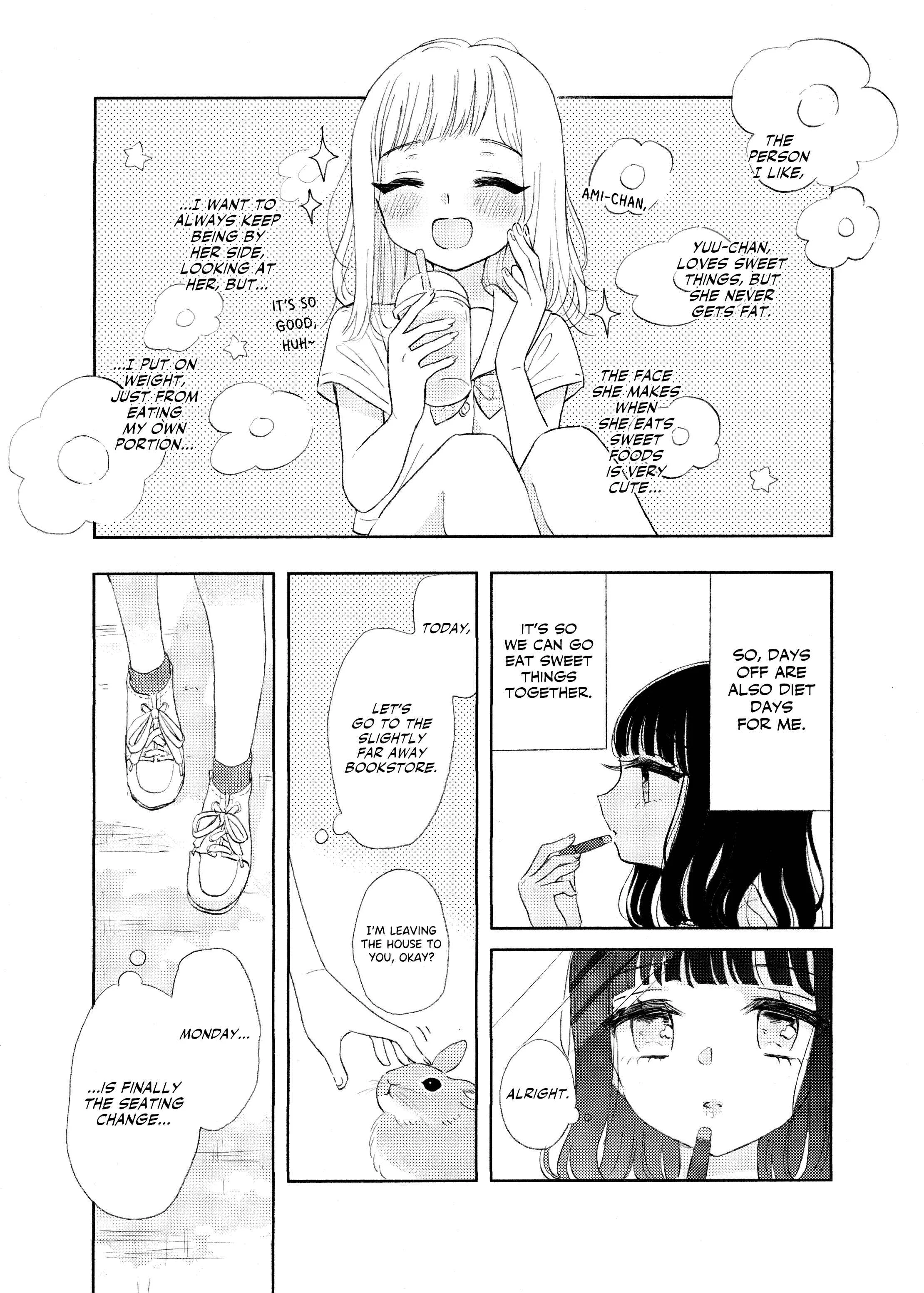 Ami-chan no Nikki Chapter 2 - Page 5