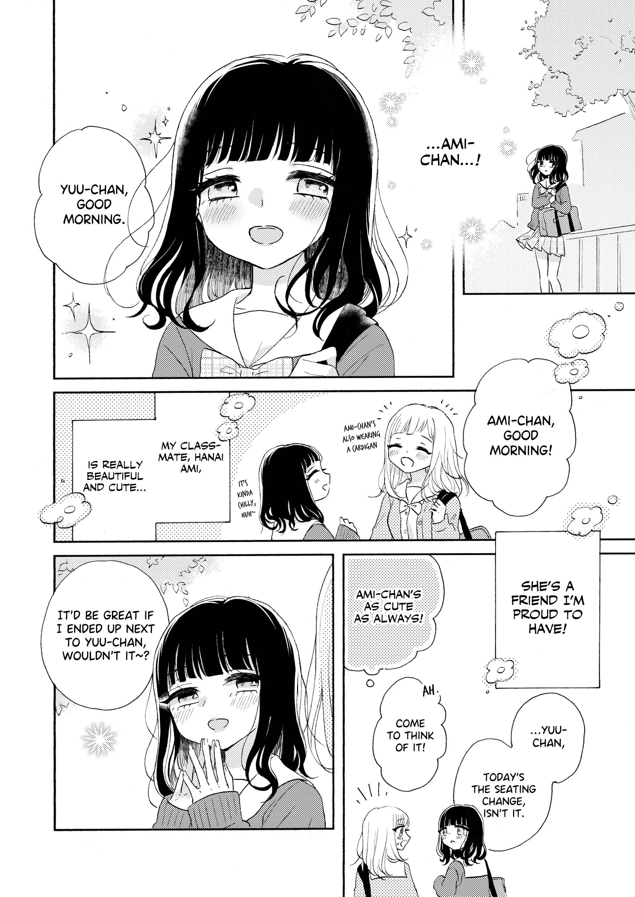 Ami-chan no Nikki Chapter 3 - Page 4
