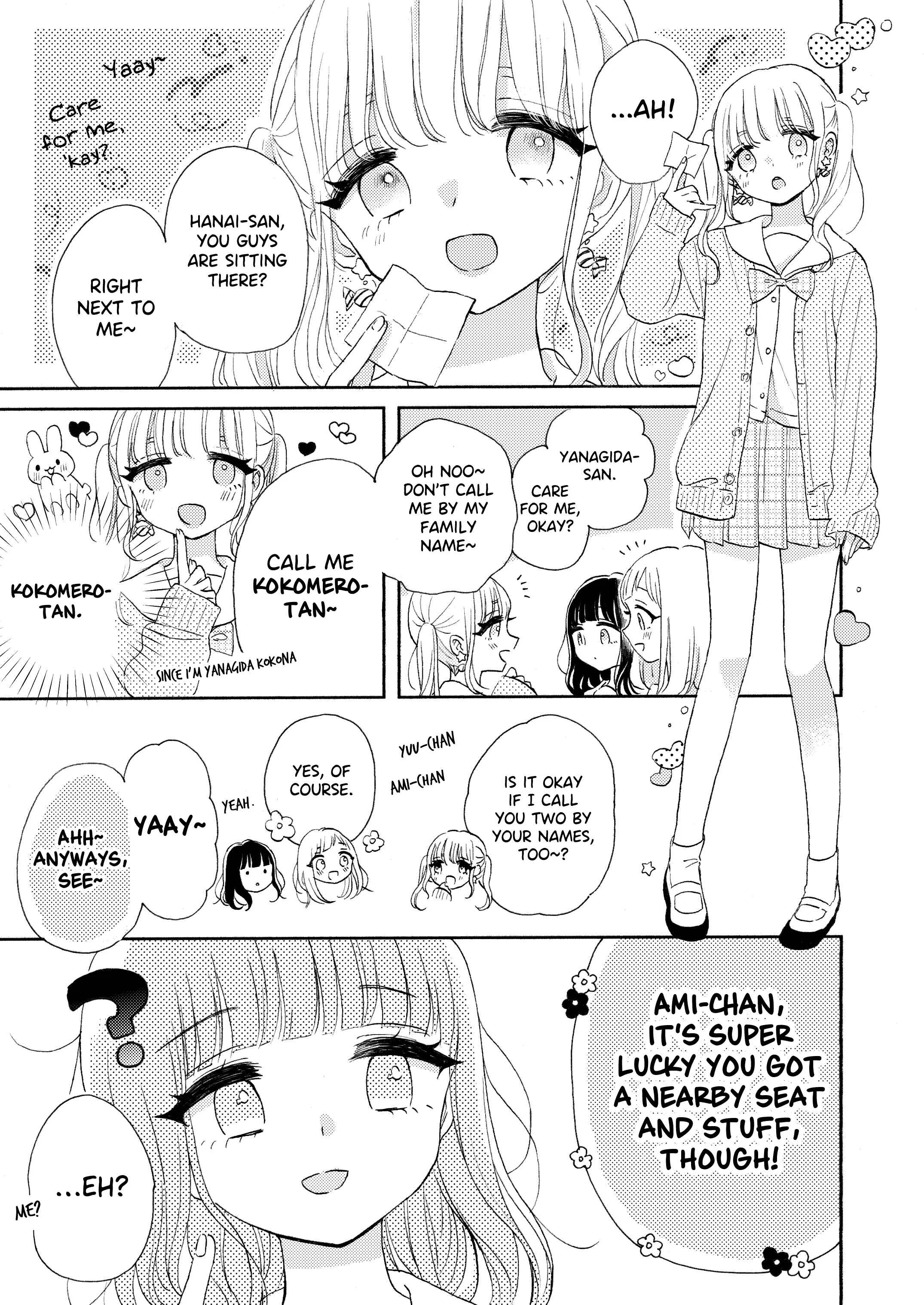 Ami-chan no Nikki Chapter 3 - Page 7