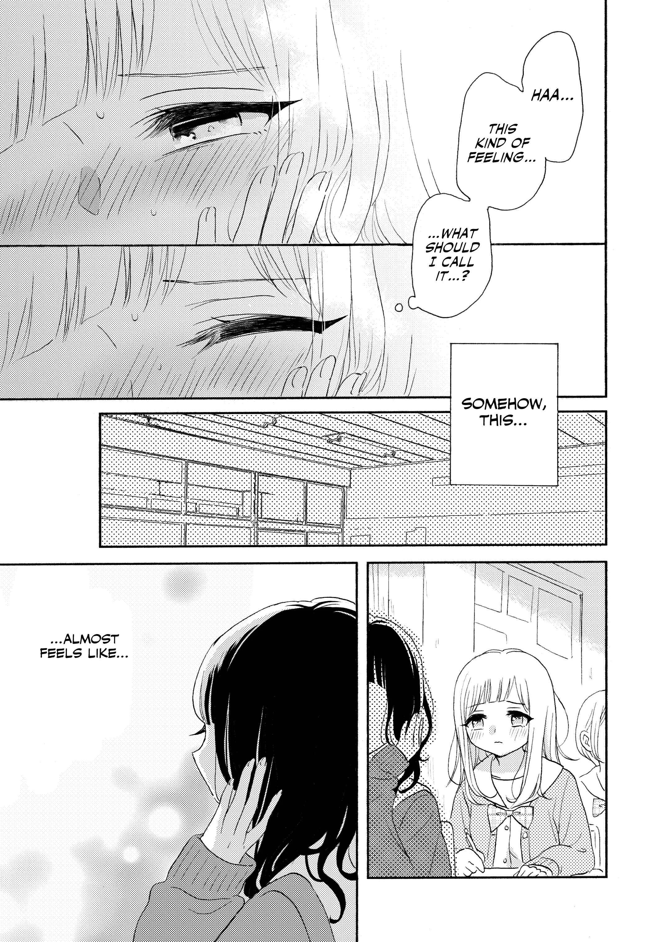Ami-chan no Nikki Chapter 3 - Page 13