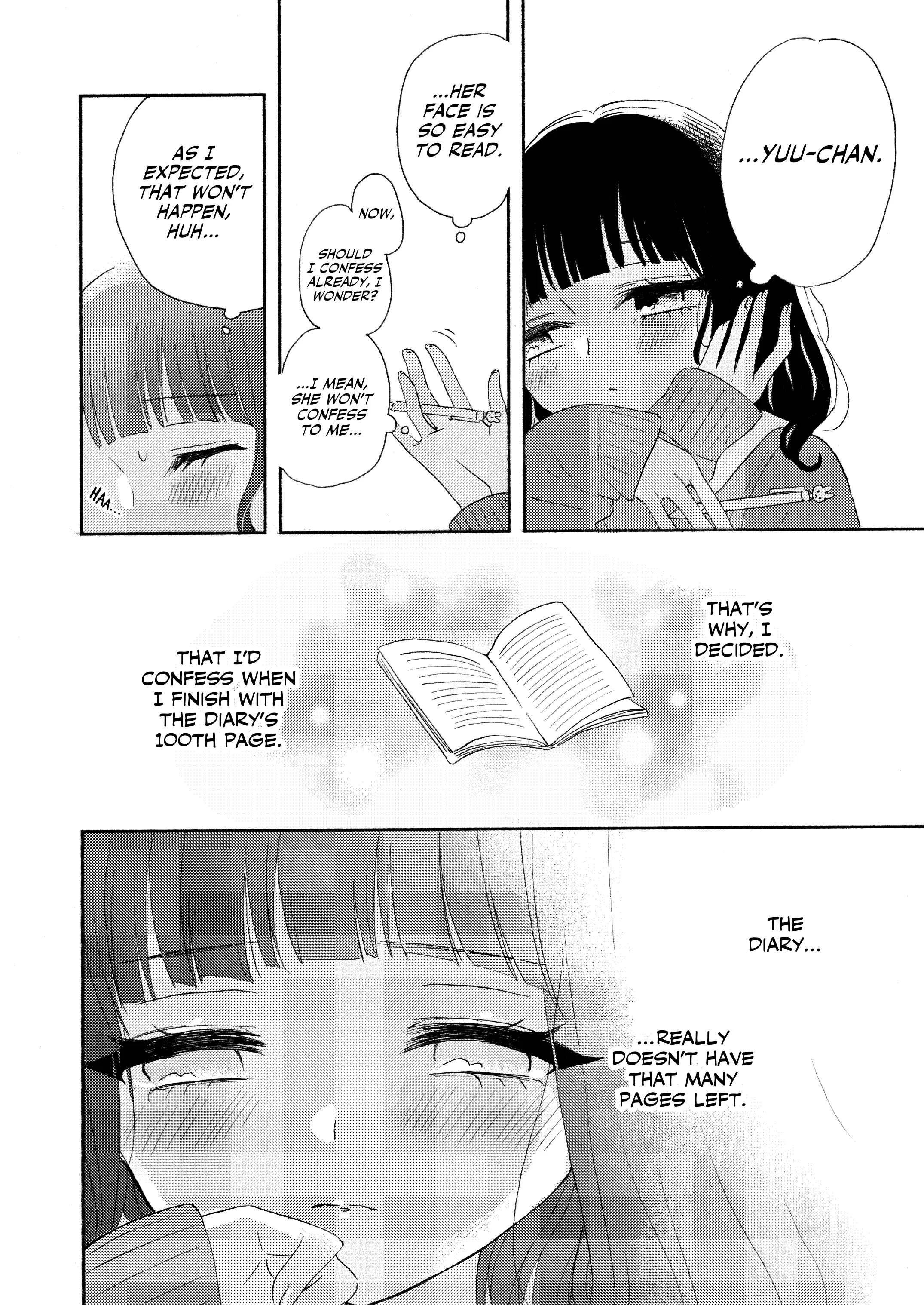 Ami-chan no Nikki Chapter 3 - Page 14