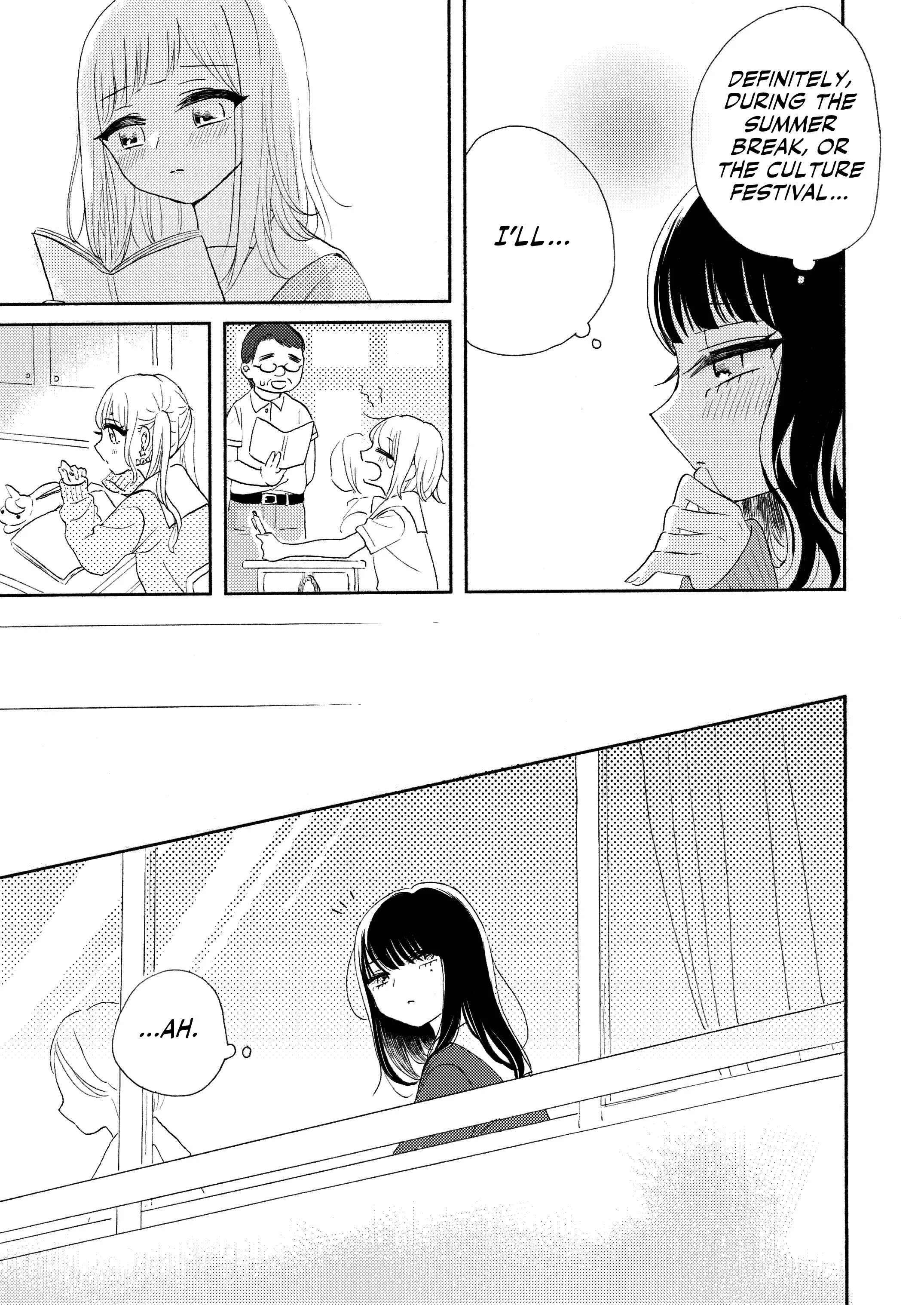 Ami-chan no Nikki Chapter 3 - Page 15