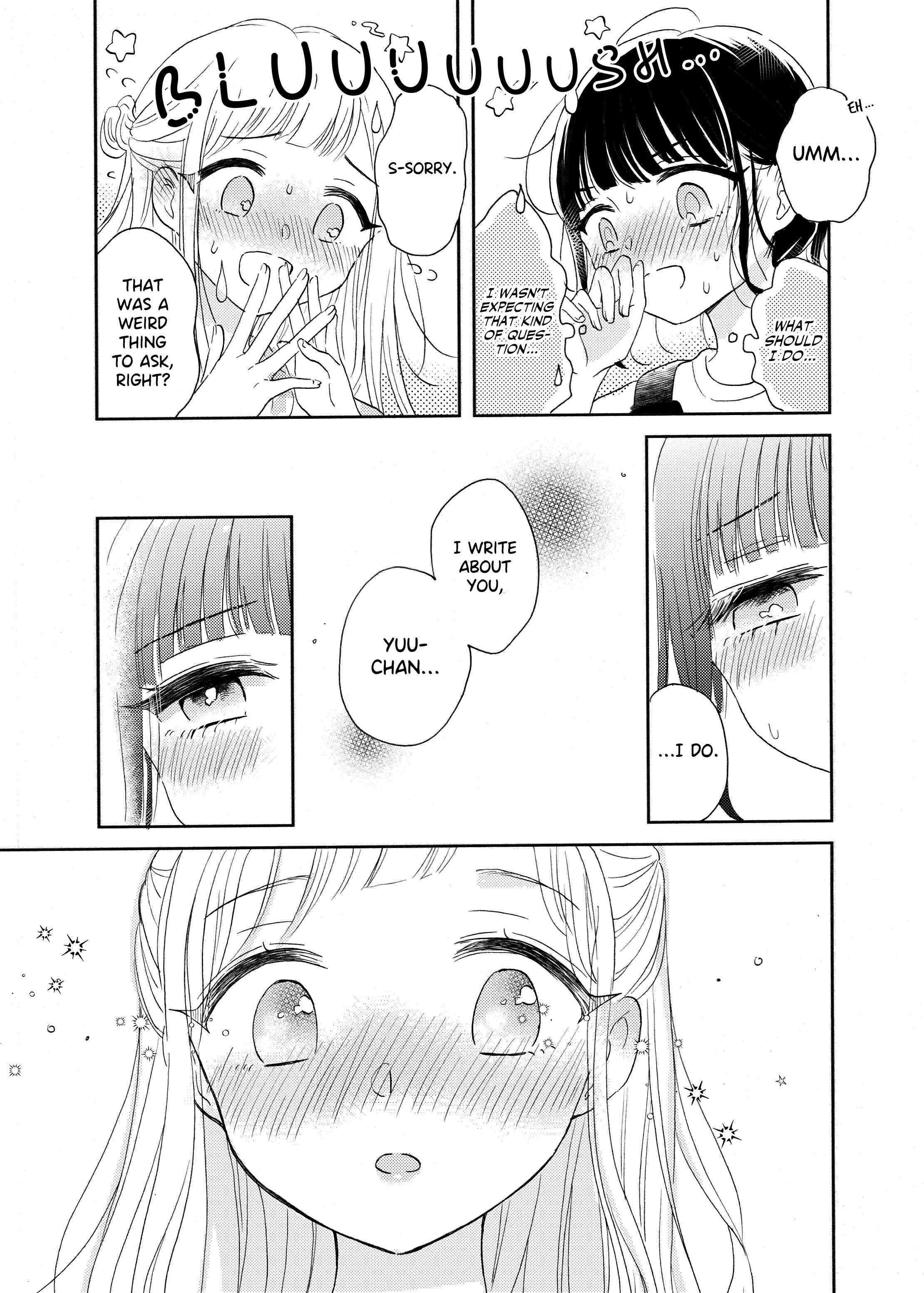 Ami-chan no Nikki Chapter 4 - Page 13