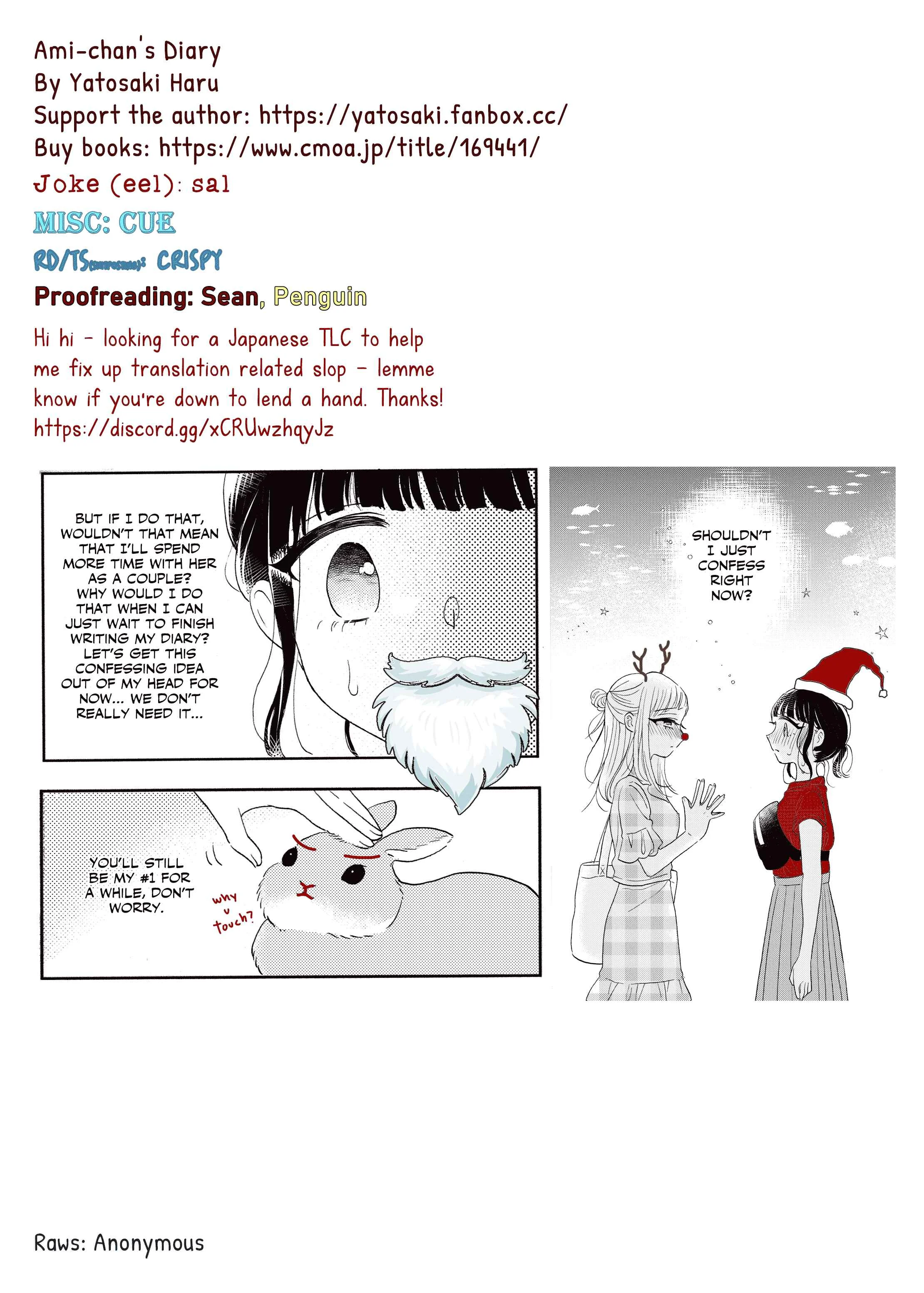 Ami-chan no Nikki Chapter 4 - Page 21