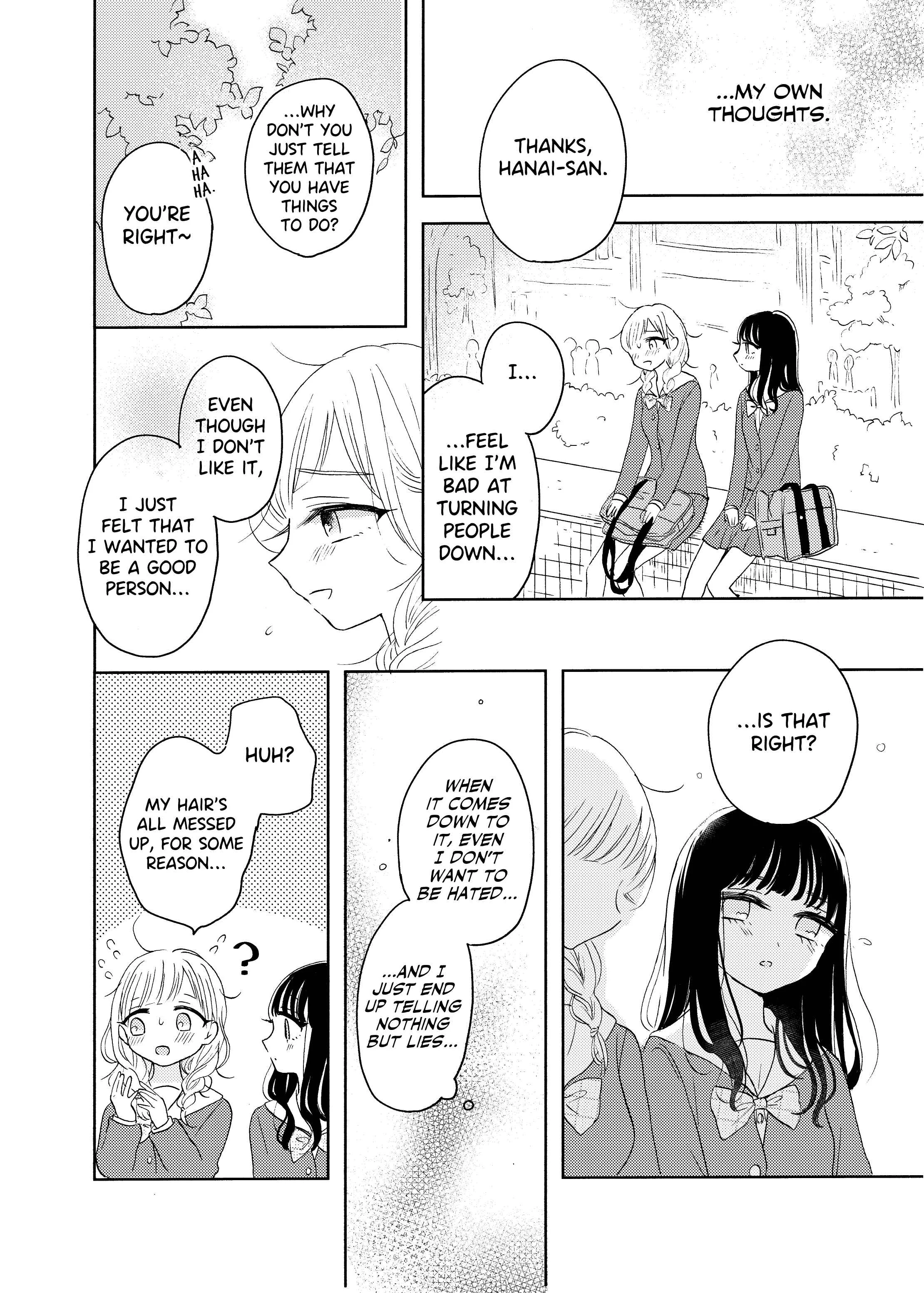 Ami-chan no Nikki Chapter 5 - Page 15