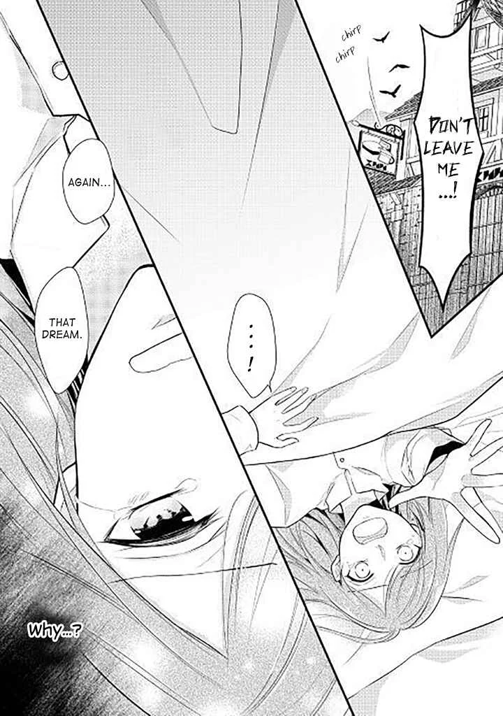 An E-Rank Apothecarist Chapter 1 - Page 2