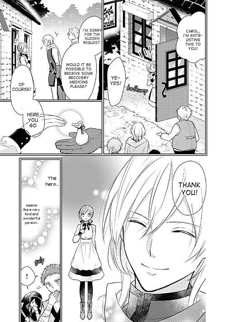 An E-Rank Apothecarist Chapter 1 - Page 5
