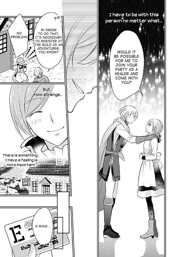 An E-Rank Apothecarist Chapter 1 - Page 7