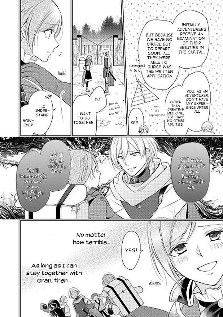 An E-Rank Apothecarist Chapter 1 - Page 8