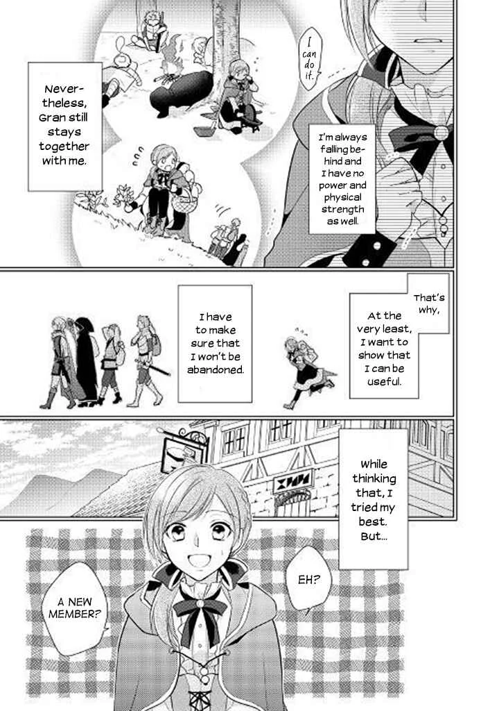 An E-Rank Apothecarist Chapter 1 - Page 11