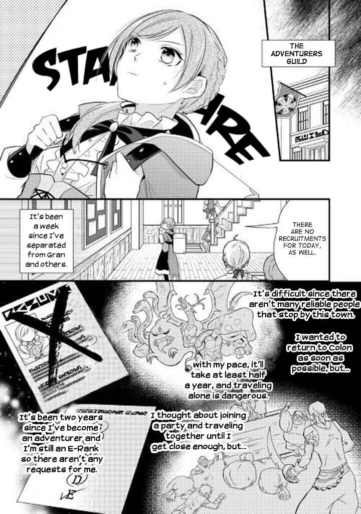 An E-Rank Apothecarist Chapter 1 - Page 15