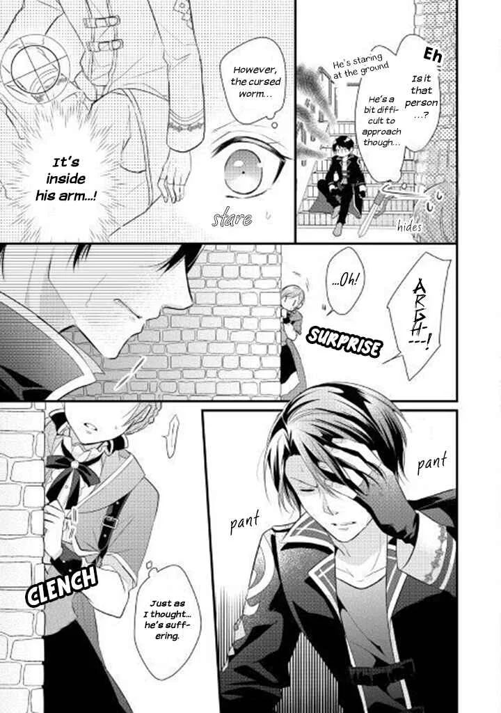 An E-Rank Apothecarist Chapter 1 - Page 20