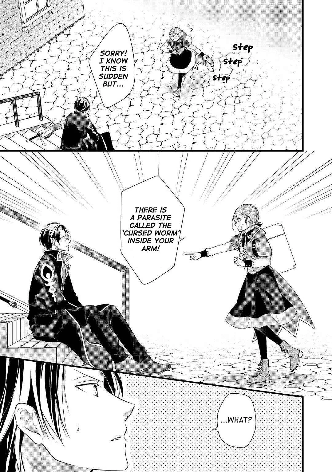 An E-Rank Apothecarist Chapter 2 - Page 1