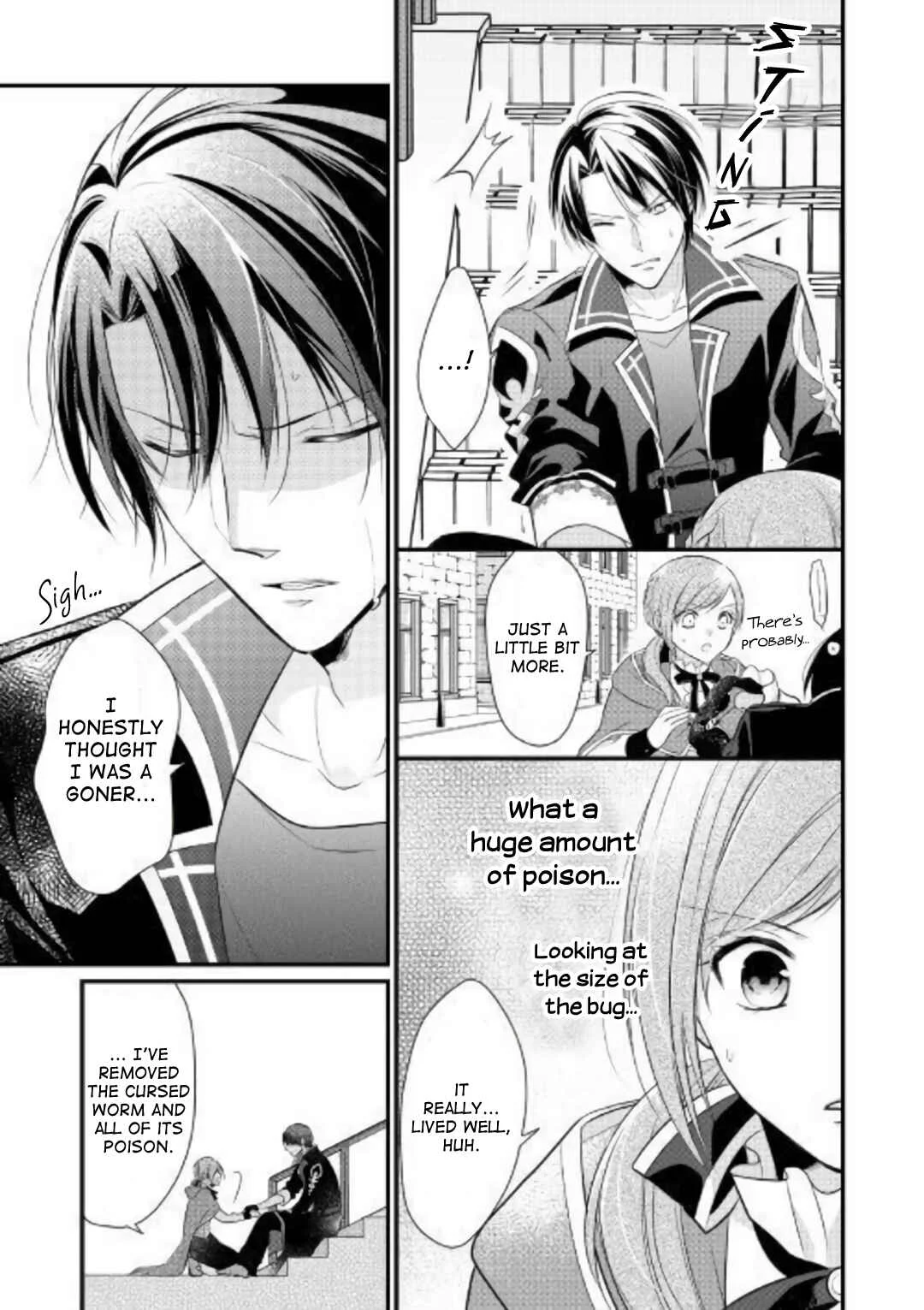 An E-Rank Apothecarist Chapter 2 - Page 5