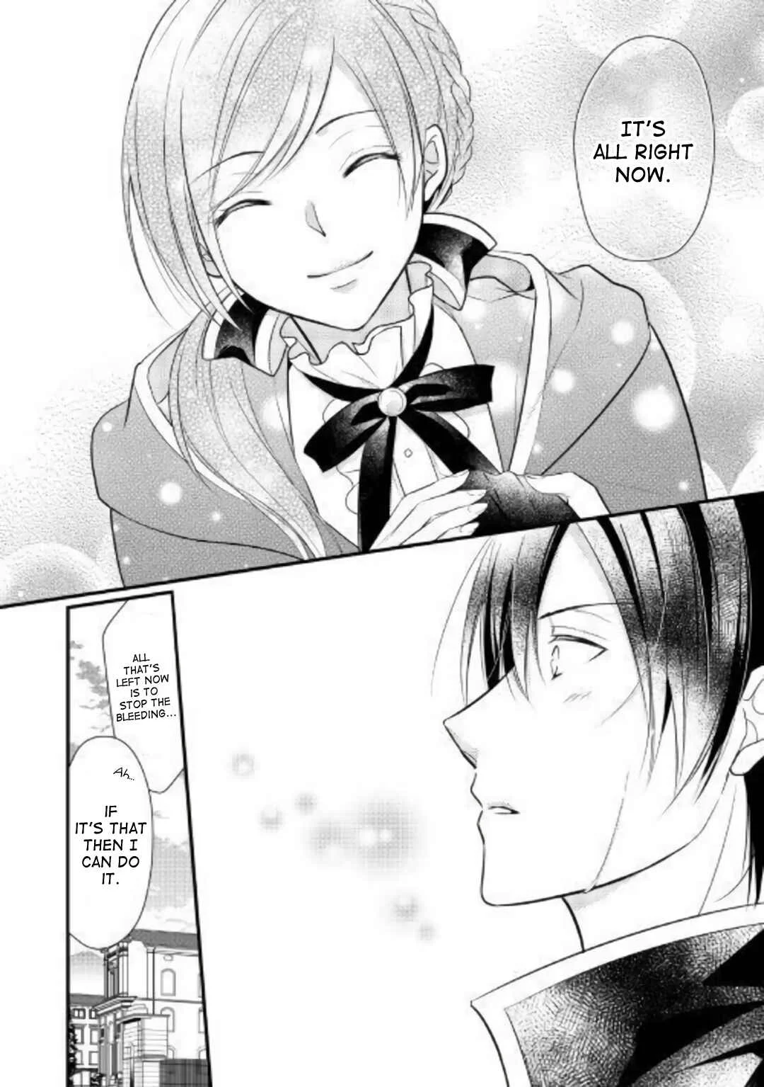 An E-Rank Apothecarist Chapter 2 - Page 6