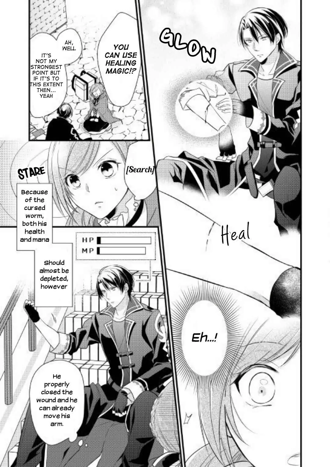 An E-Rank Apothecarist Chapter 2 - Page 7