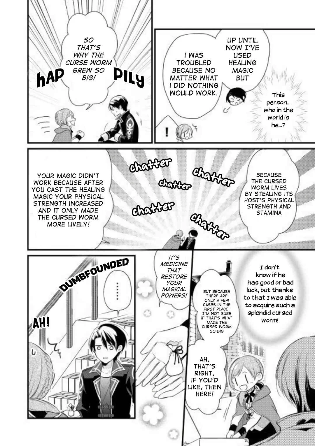 An E-Rank Apothecarist Chapter 2 - Page 8