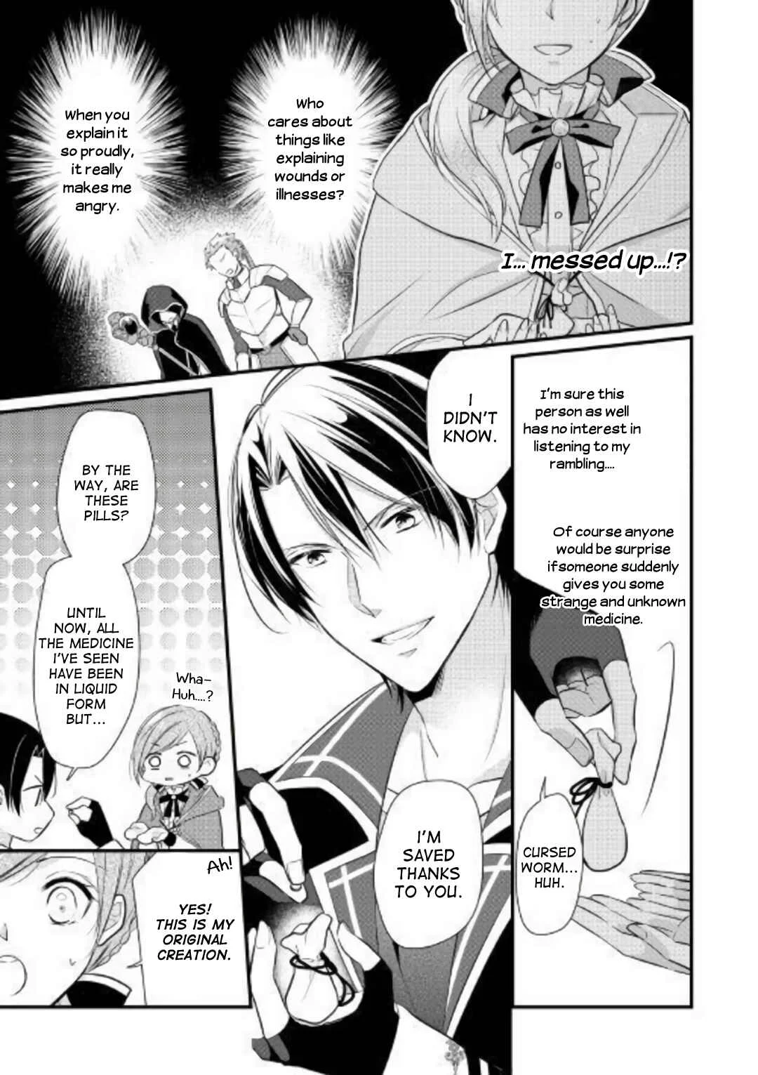 An E-Rank Apothecarist Chapter 2 - Page 9