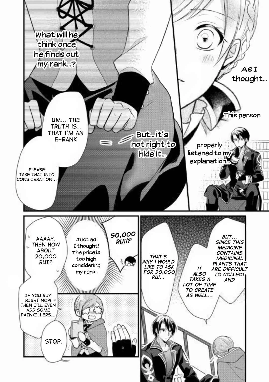 An E-Rank Apothecarist Chapter 2 - Page 12