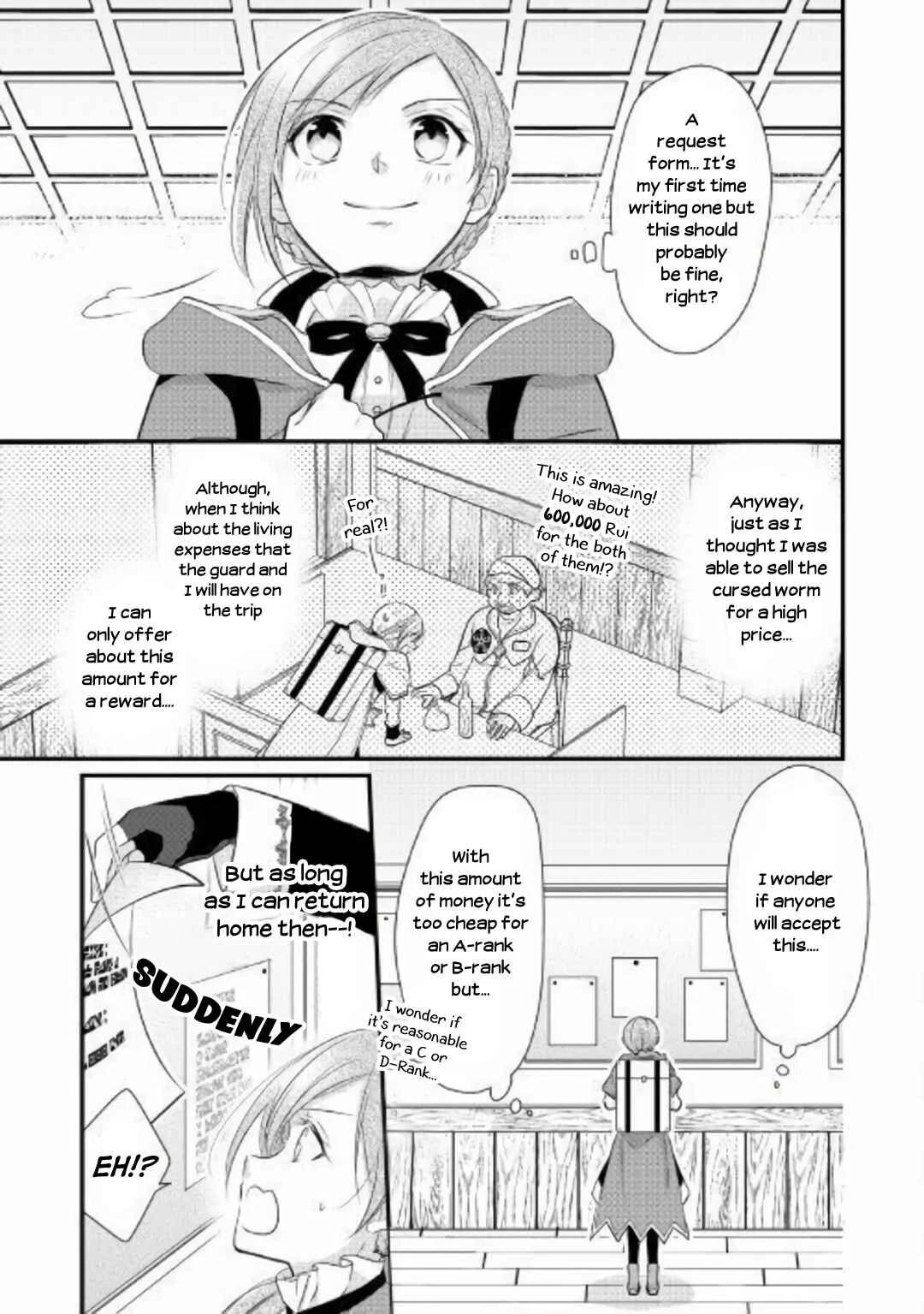 An E-Rank Apothecarist Chapter 2 - Page 15