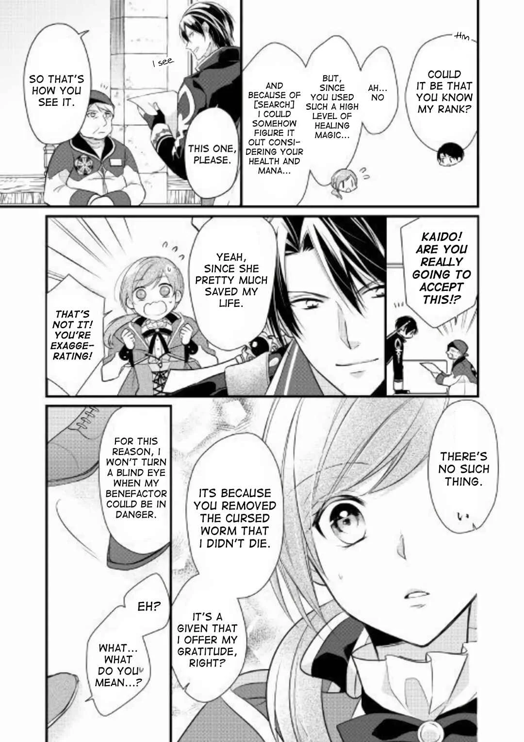 An E-Rank Apothecarist Chapter 2 - Page 17