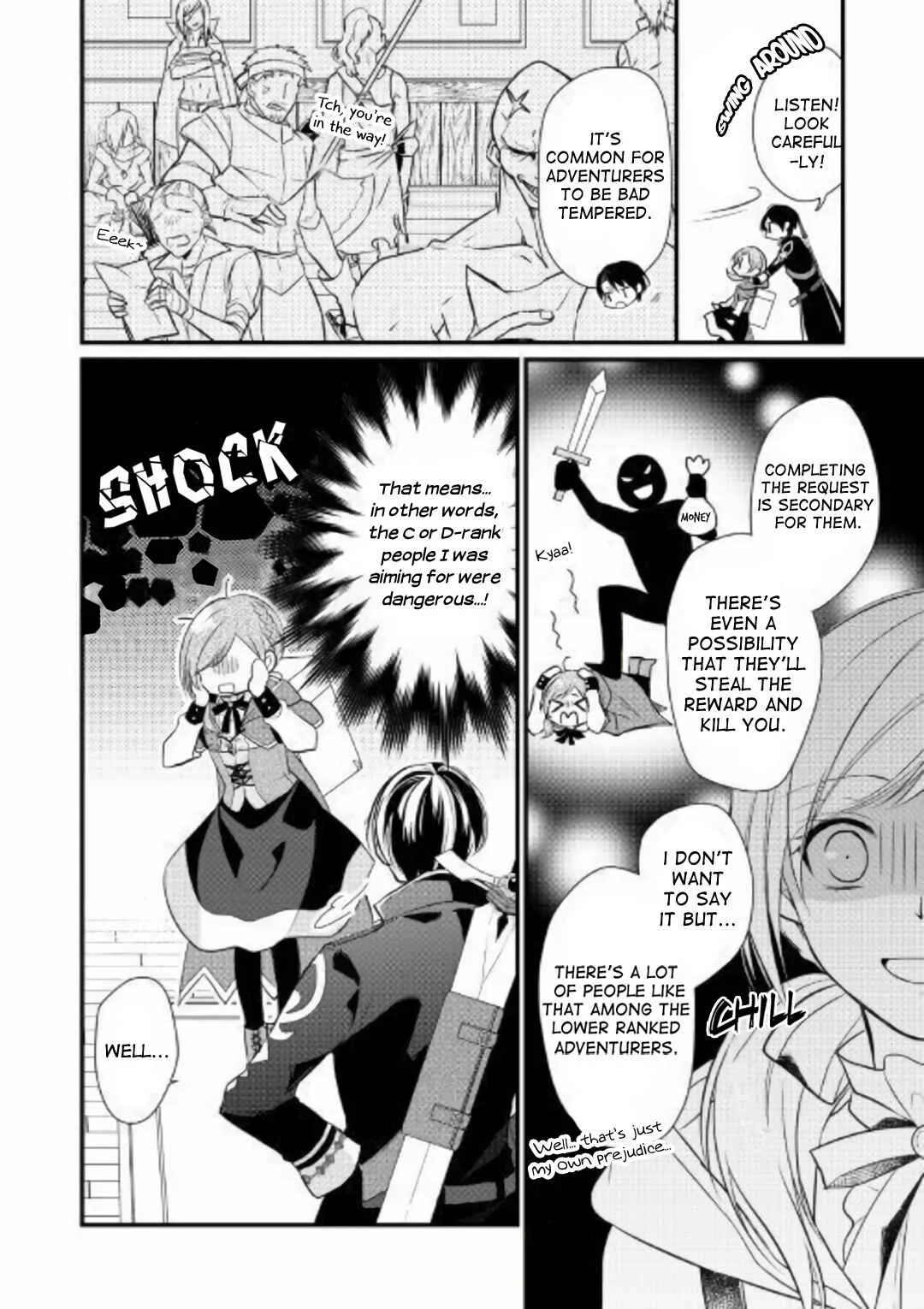 An E-Rank Apothecarist Chapter 2 - Page 18