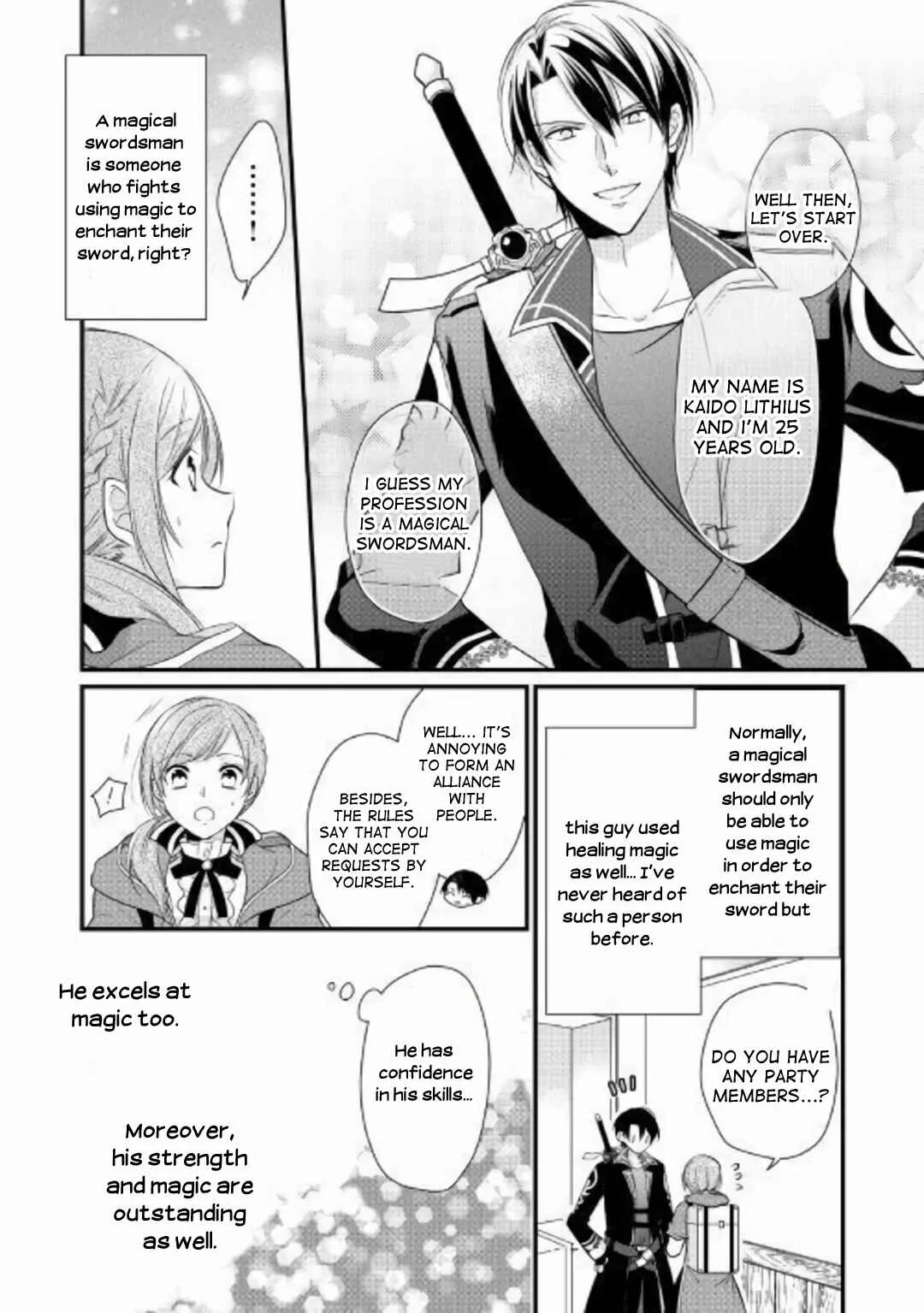 An E-Rank Apothecarist Chapter 2 - Page 20