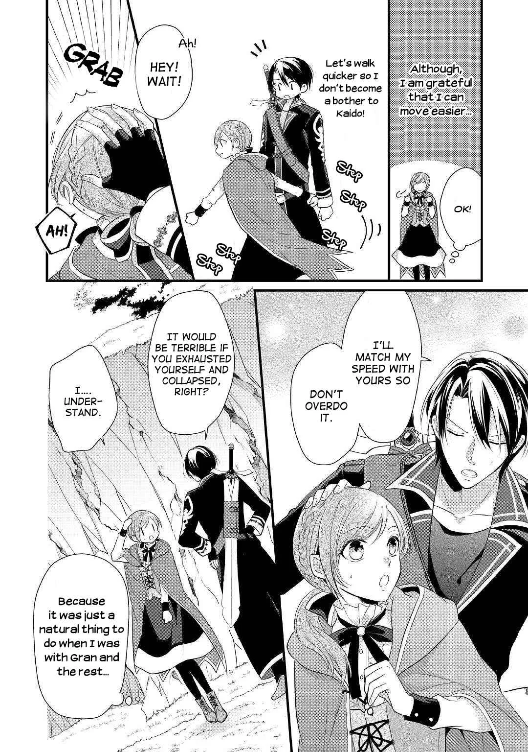An E-Rank Apothecarist Chapter 3 - Page 2