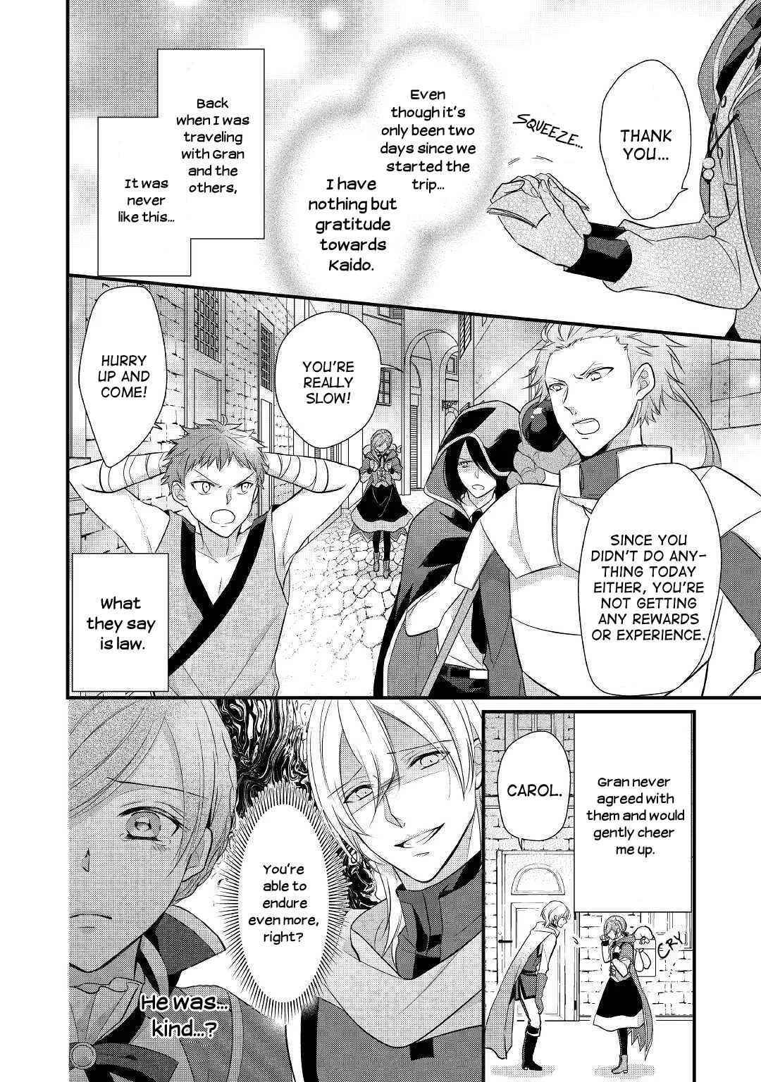 An E-Rank Apothecarist Chapter 3 - Page 20