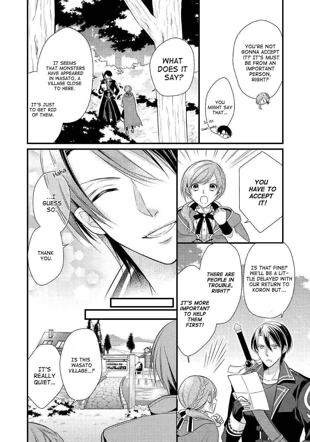 An E-Rank Apothecarist Chapter 3 - Page 24
