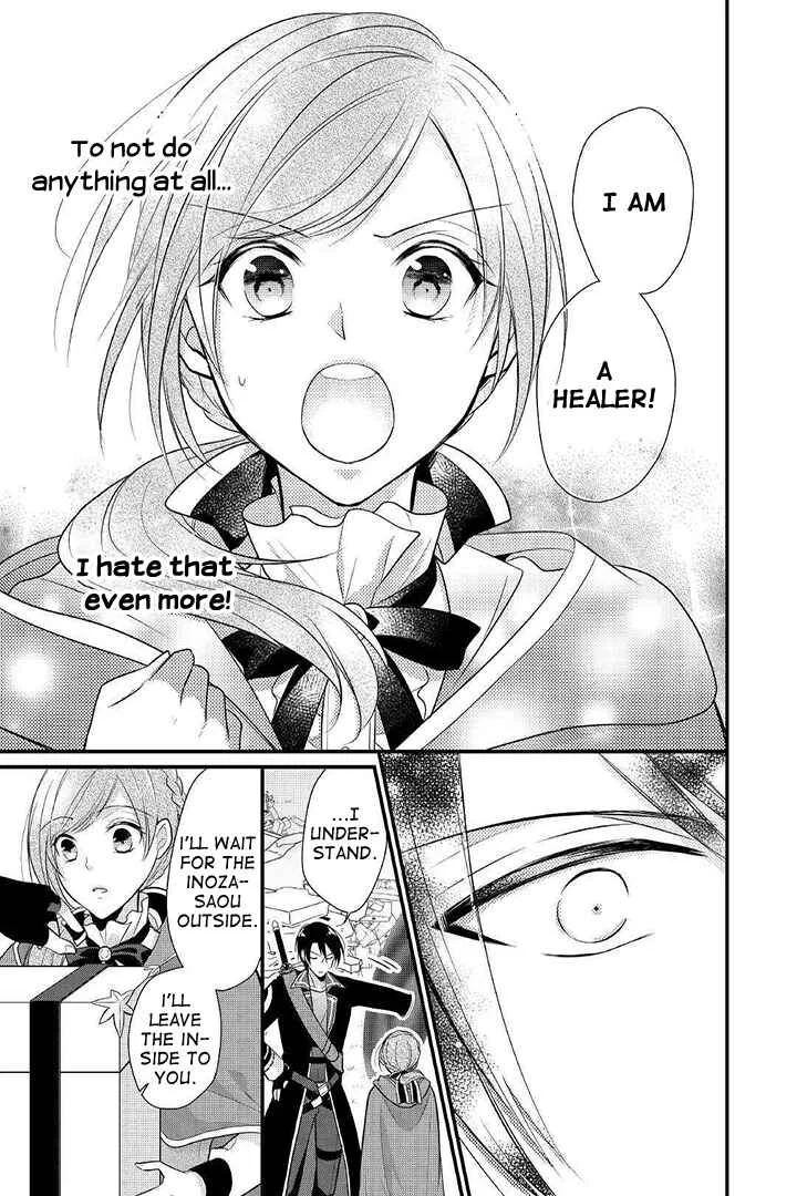 An E-Rank Apothecarist Chapter 4 - Page 5