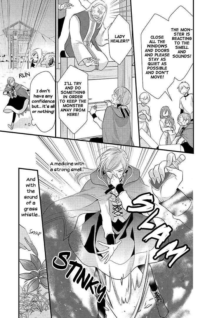 An E-Rank Apothecarist Chapter 4 - Page 17