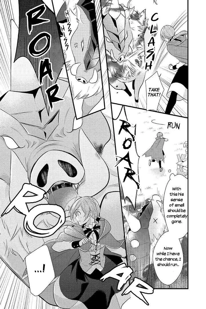 An E-Rank Apothecarist Chapter 4 - Page 19