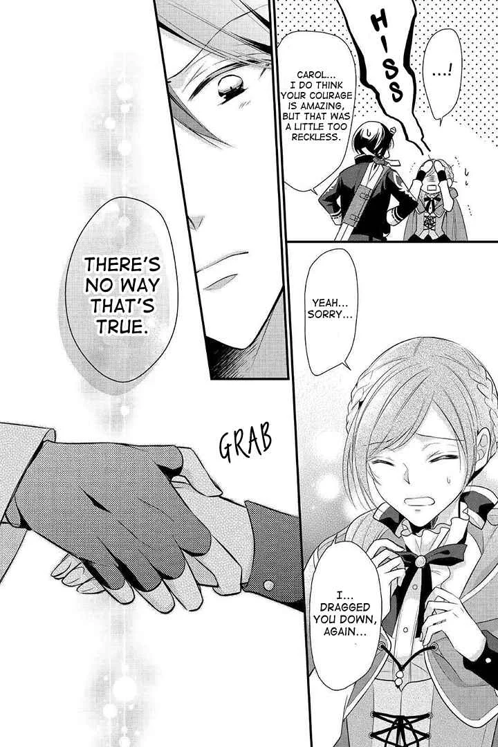 An E-Rank Apothecarist Chapter 4 - Page 22