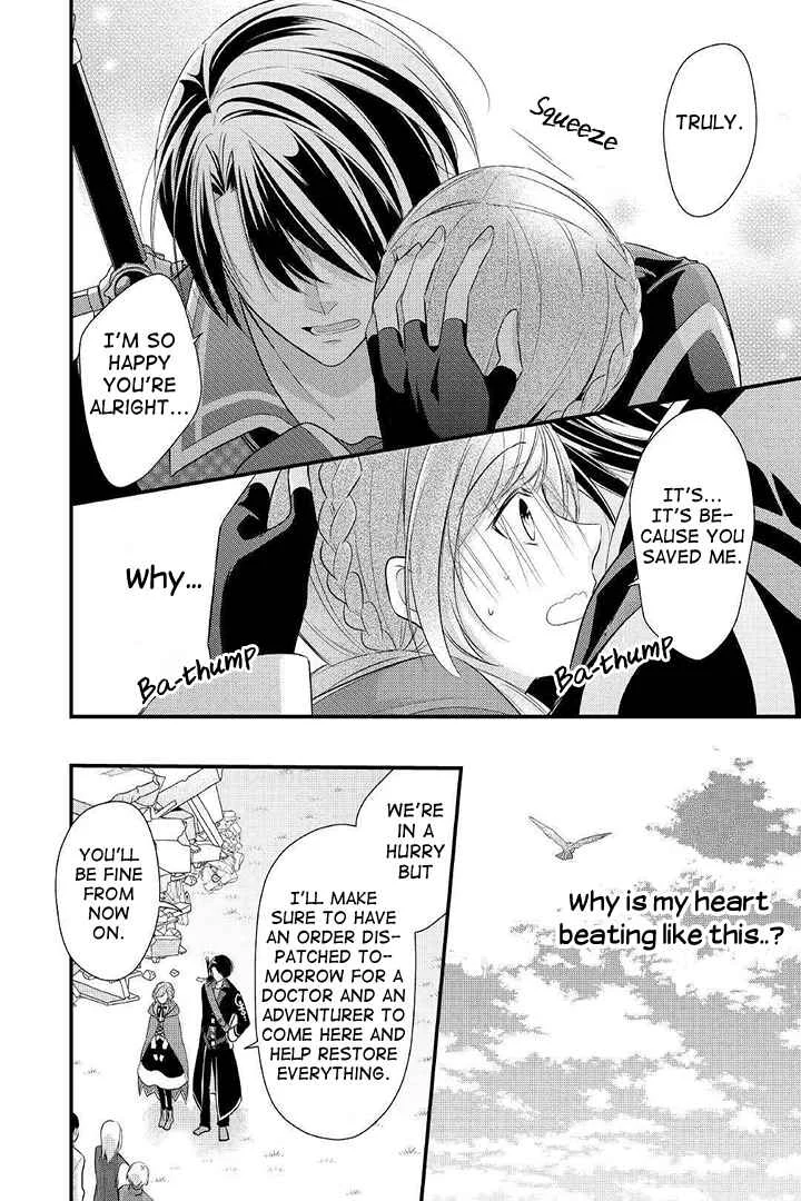 An E-Rank Apothecarist Chapter 4 - Page 24